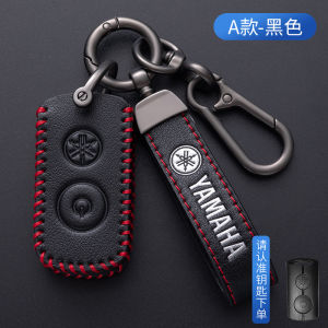 Yamaha Nmax155 Key Cover Motorcycle Remote Control Specialized Xmax300 NVX155 Modification Car Interior Accessories