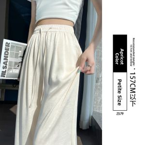 YAYANGREN | Lightweight High-waisted Satin Pants Wide Leg Flowing Trousers
