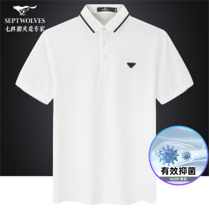 Septwolves Antibacterial Short Sleeve Polo Shirt Mens Casual Collared T-Shirt Summer Fresh Style Print Ice Silk Loose Fit Trendy