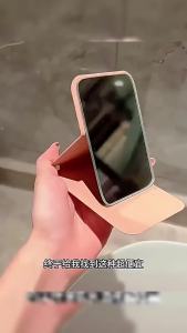 Allwell กระจกแต่งหน้า ขนาดเล็กพับตั้งโต๊ะได้ หนังPUกระจกขนาดเล็ก สวย Mirror