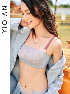 Anti Peep Lightly Padded Full Cup Summer Bra