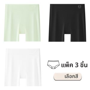 MiiOW | กางเกงชั้นในผ้าไหมน้ำแข็งบางสำหรับเด็กผู้หญิง กางเกงขายาวแบบสองชั้นป้องกันแสงแดด กางเกงขายาวทรงเอวกลางสำหรับเด็กผู้หญิง