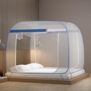 Easy Setup Mongolian Yurt Style Floor Mosquito Net