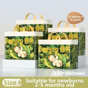DEYOU | Disposable Waterproof Diaper Changing Pad