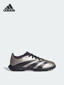 adidas | Youth Durable Football Shoes