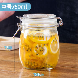 Food Grade Glass Sealed Jar Large Capacity Home Storage Container with Lid for Pickles Fermentation Vinegar Preservation