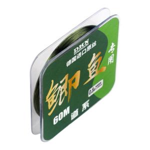 DIAOHAINI | High-Quality Transparent Fishing Line