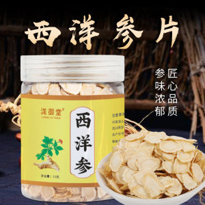 Bulk Sliced American Ginseng Ready Stock Whole Root Red Ginseng Health Herbal Tonic