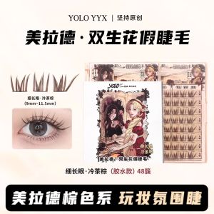 Yoloyyx Daisy Fake Eyelashes Easy to Use Natural Looking Curly Thick Plastic Black Stem Single Unit Beauty Tool from Mainland China