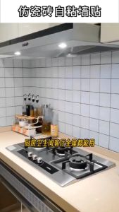 Set 10 Tấm Nhựa Dán Tường PVC Vân Đá 3D Siêu Đỉnh Kích Thước 60cm x 30cm Keo Sẵn Dày 25mm Giấy Dán Tường Phong Cách Hiện Đại - Lazada