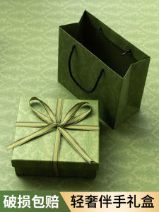 Birthday Gift Box Ceremony Feeling Empty Box Handmade Souvenir Packaging Box INS Style Alps Candy Capacity  Forest System