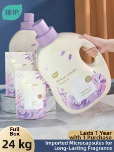 Botare | Long-lasting Fragrance Deep Clean Laundry Detergent