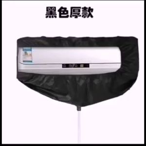 Aircond Cleaning Bag (Wall Type)