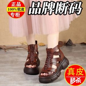 Giày Cao Gót Đế Dày Bằng Da Thật Mùa Hè Mới Phong Cách Cổ Điển Cho Nữ Giày Cao Gót Hở Mũi Đế Mềm Giày Cao Gót Đế Bằng