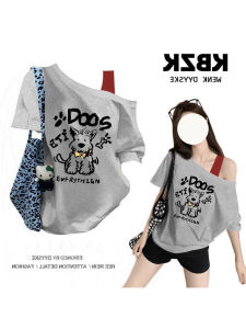 Retro Print Illusion Two-piece Loose Off-shoulder Stylish T-Shirt