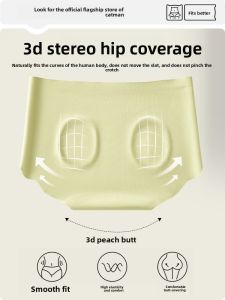 Miiow | MiiOW Cat Woman Seamless Silk Womens Underwear Thin Summer Style Comfortable Breathable Antibacterial Mid Waist Triangle Pants