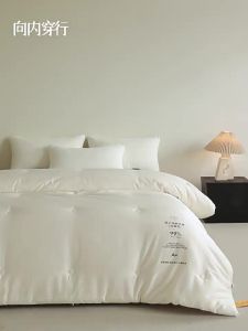 NELA HOME | 99 Tencel Cotton Soybean Fiber Thick Winter Quilt All-Season
