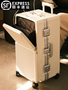 Multifunctional Travel Suitcase Large Capacity Aluminum Frame Front Opening for Men And Women Fashionable Trendy Lock Closure