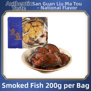 YONGS GOURMET | Shanghai Special Ready-to-eat Ningshao Flavored Fish Ready Dishes