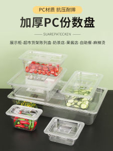 Black Plastic Compartmentalized Tray Commercial Restaurant Display Box for Hot And Cold Small Dishes Microwave And Dishwasher Safe