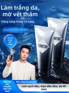 MANCODES | Whitening Moisturizing Dark Spot Reduction Foaming Cleanser