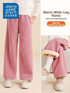 Quần Nữ Len Dày Xòe Rộng