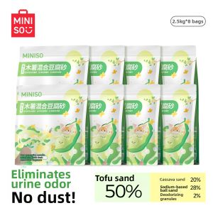 Miniso | Odor Control Tofu & Bentonite Mix Cat Litter