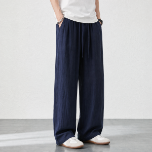 Summer Thin Leisure Loose Trousers