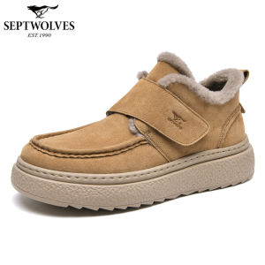 SEPTWOLVES | Mens Insulated Snow Boots