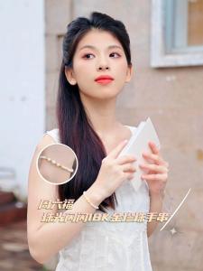 ZHOU LIU FU 周六福 18K/750 Gold Natural Freshwater Pearl Bracelets Elegant Pearl Jewelry for Women 17CM X1912393