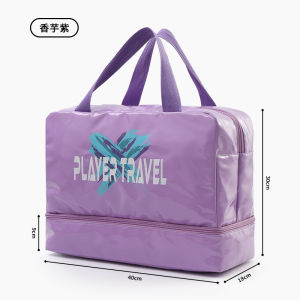 Large Capacity Womens Swimming Bag Dry Wet Separation Fitness Training Handheld Beach Bag Waterproof Storage Bag for Sports