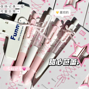Ballet Knot Neutral Pen Original Design Student Exam Special Black Pen Quick Dry Ink Ins Style DIY High Aesthetic Value