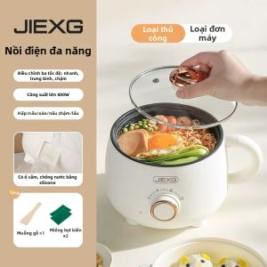 JIEXG | Nồi Điện Mini Đa Năng JIEXG 2L - Dành Cho 1-2 Người Phù Hợp Với Ký Túc Xá
