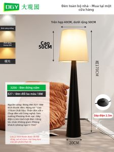 DGY | Đèn Sàn Phòng Khách Hiện Đại Minimalist Sang Trọng