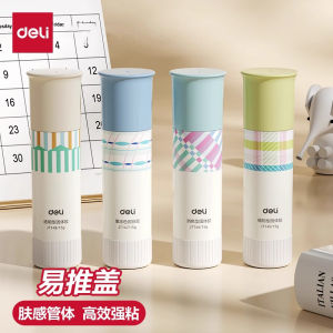 Deli Series Easy Push Cover Solid Glue High Viscosity Eco-friendly Plant Formula for Children Students Office DIY Quick Dry Strong