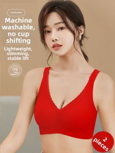 Invisible Bra For Big Breasts Slimming Gather Wedding