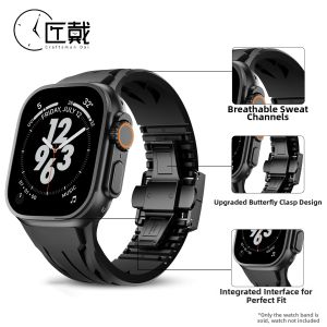 CRAFTSMAN DAI | Aerodynamic Breathable Apple Watch Band