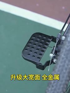Folding Bicycle Pedal
