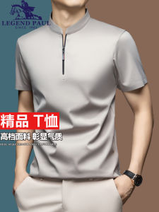 Paul Mens Short Sleeve T-Shirt Silk Ice Half Zipper Stand Collar Summer Fashion Urban Style Standard Fit Chinese Culture Print