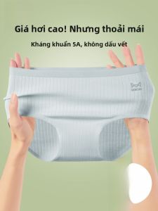 Quần lót tam giác nữ MiiOW bằng cotton kháng khuẩn thoáng khí cạp vừa