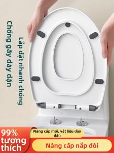 TAOSHI | Nắp Toilet Dành Cho Người Lớn Và Trẻ Em Chống Tia UV Có Chức Năng Giảm Âm