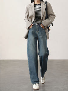 HIPPIE MISS | Hippie Style Slimming Retro Fleece Lined Pear Shape Friendly Loose Banana Jeans