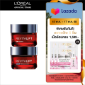 [แพ็กคู่] ลอรีอัล ปารีส L'Oreal Paris Triple Action เดย์ครีม 50ml + ไนท์ครีม 50ml moisturizer บำรุงเข้มข้นลดเลือนริ้วรอย. 
