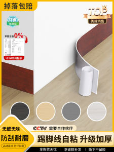 Tấm Lát Gạch PVC Tự Dính Trang Trí Tường Chống Thấm Nước Chống Dầu Chống Ẩm Tấm Lót Sàn Tấm Lót Ban Công Tấm Lót Gạch Trang Trí