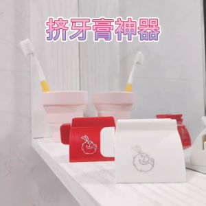 Kẹp nặn kem tiết kiệm kem đánh răng  Cuộn kẹp ép kem đánh răng thông minh