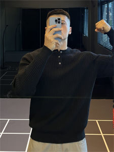 Henry Neck Knitted Slim Fit Sweater