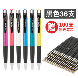 High-end Business Press-onปากกาลูกลื่นสํานักงานปากกาน้ํามันเติม สีดำ สีฟ้าสีแดงสไตล์เก่า นักเรียน เฉพาะขายส่งหมายเหตุ-taking