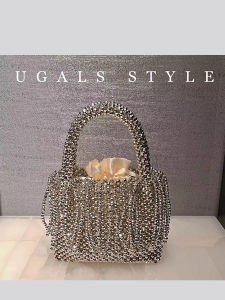 UGALS | French Style Fringe Handwoven Beaded Basket Clutch