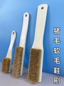 Long Handle Pig Hair Laundry Brush Soft Bristle Shoe Brush for Home Use And Dry Cleaning Professional Brush for Clothes