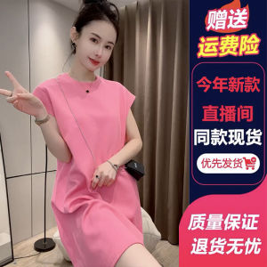 Slimming Effect Korean Style round Neck Midi Dress Womens Pure Color Young Looking Summer New Arrival Straight Cut Skirt